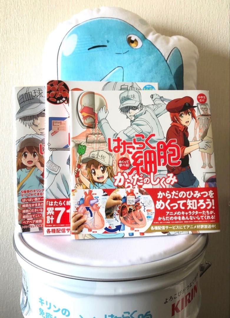 め*も様 最安値　はたらく細胞　免疫謎解きキャンペーンA賞　オリジナルペール缶