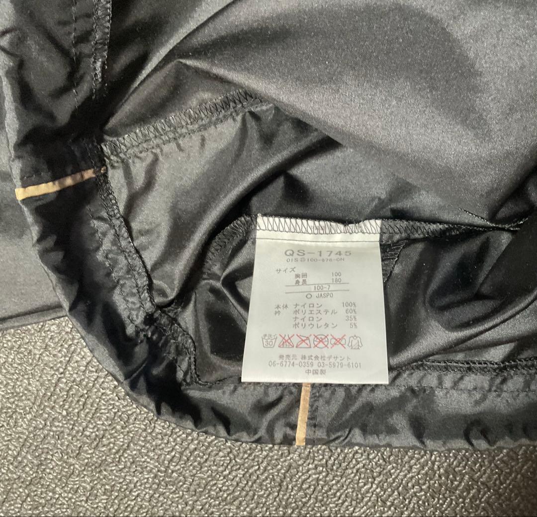 le coq sportif ピステ・ウィンドブレーカー　黒　XL　未使用新品