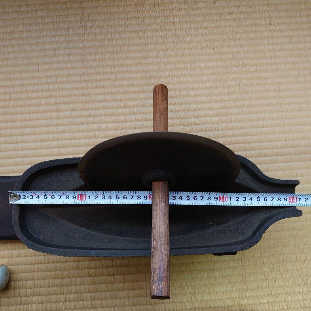 アンティーク 骨董品 薬研