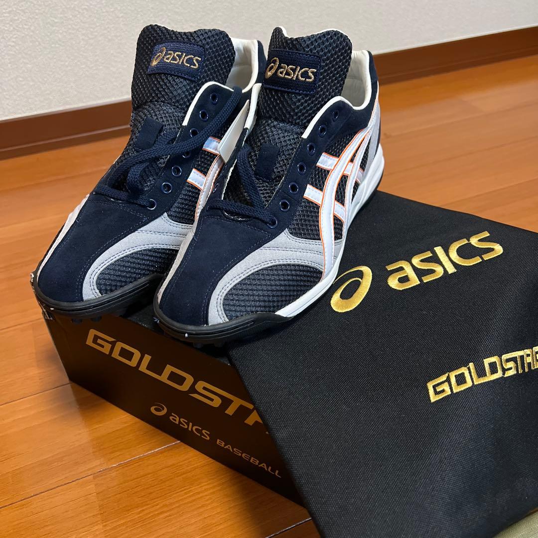 アシックスオーダートレーニングシューズ1 XLSTZ(未使用)(送料込)