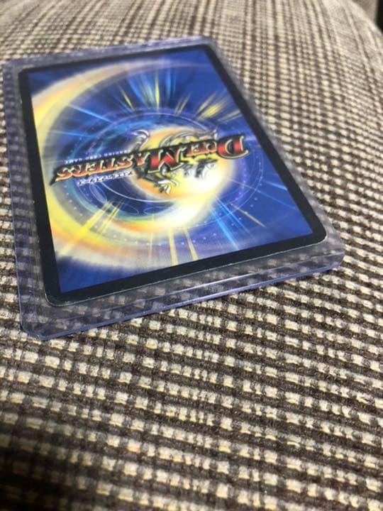 デュエルマスターズ ボルメテウス・ホワイト・ドラゴン　初期