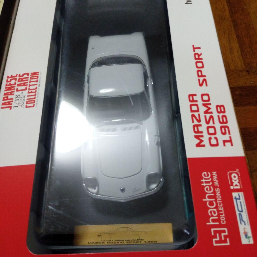 マツダ コスモスポーツ 1968 1/18