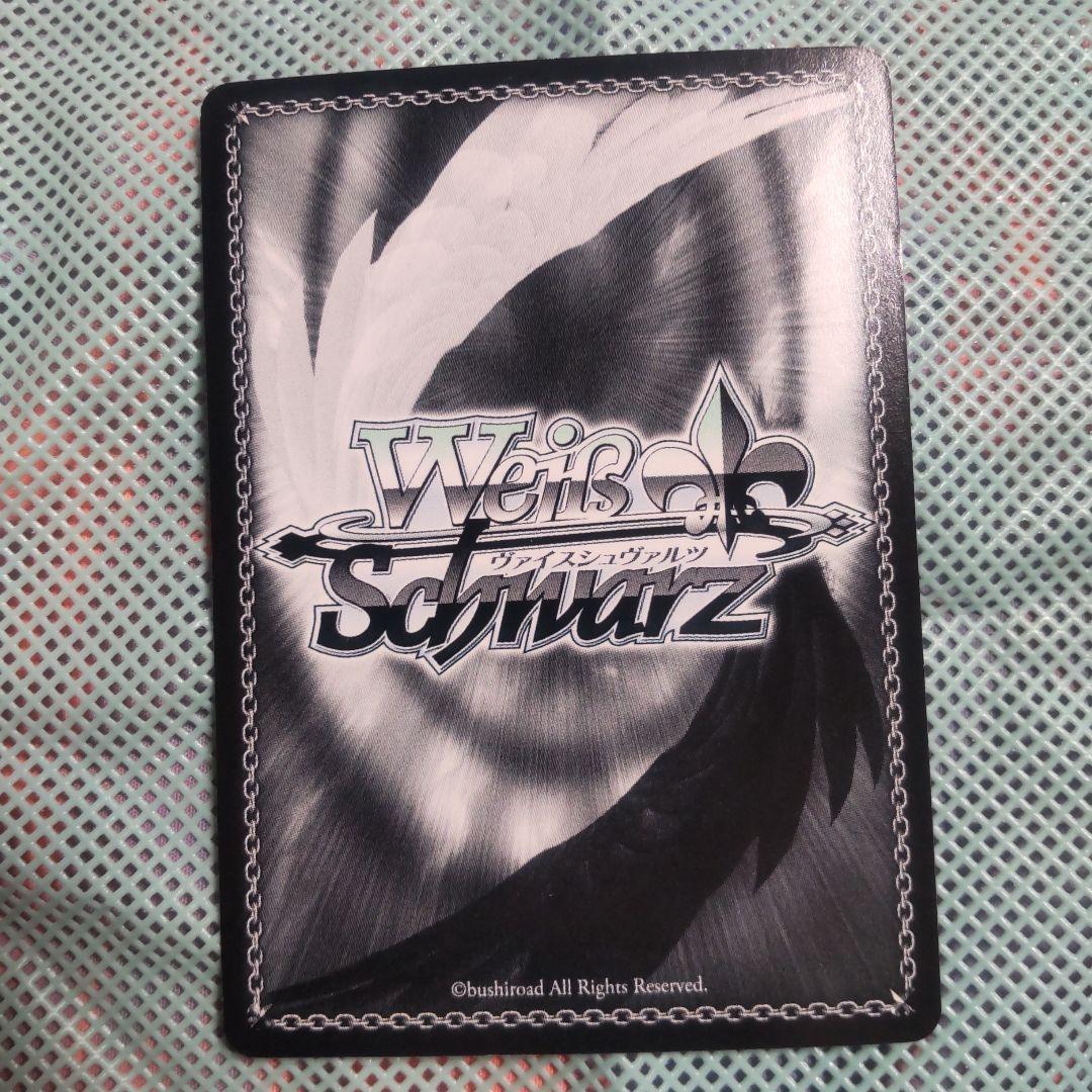 ヴァイスシュバルツ　新造工作艦 明石　PR　サイン