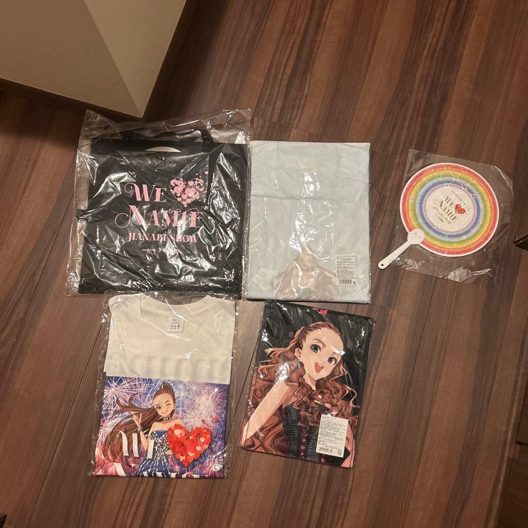 安室奈美恵 セブンイレブン コラボ商品沖縄限定