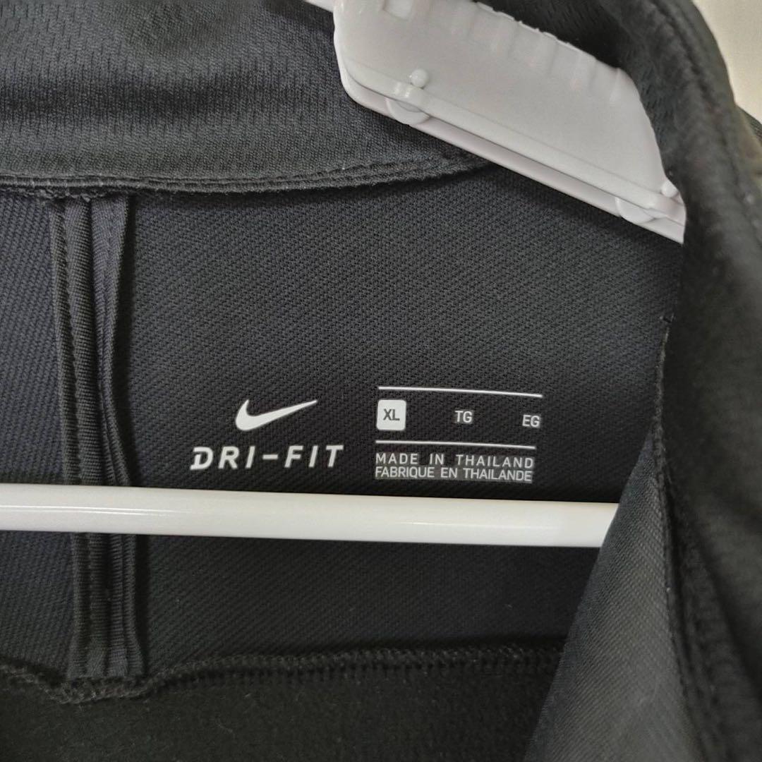 セットアップ　Nike Dri-FIT トレーニングジャケット XL