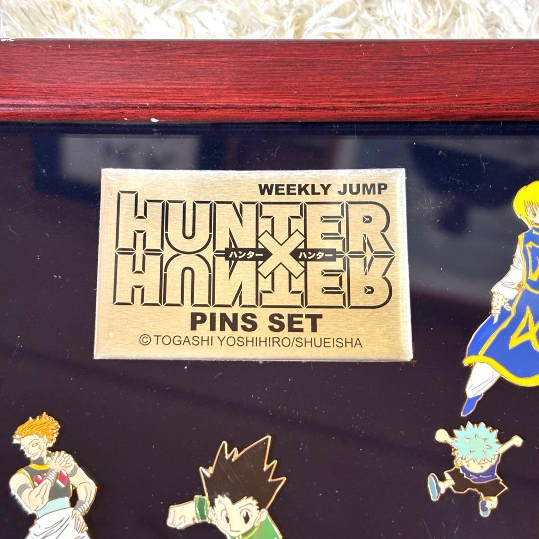 【レア】ハンター×ハンター ピンバッジセット　ハンターハンター 限定品