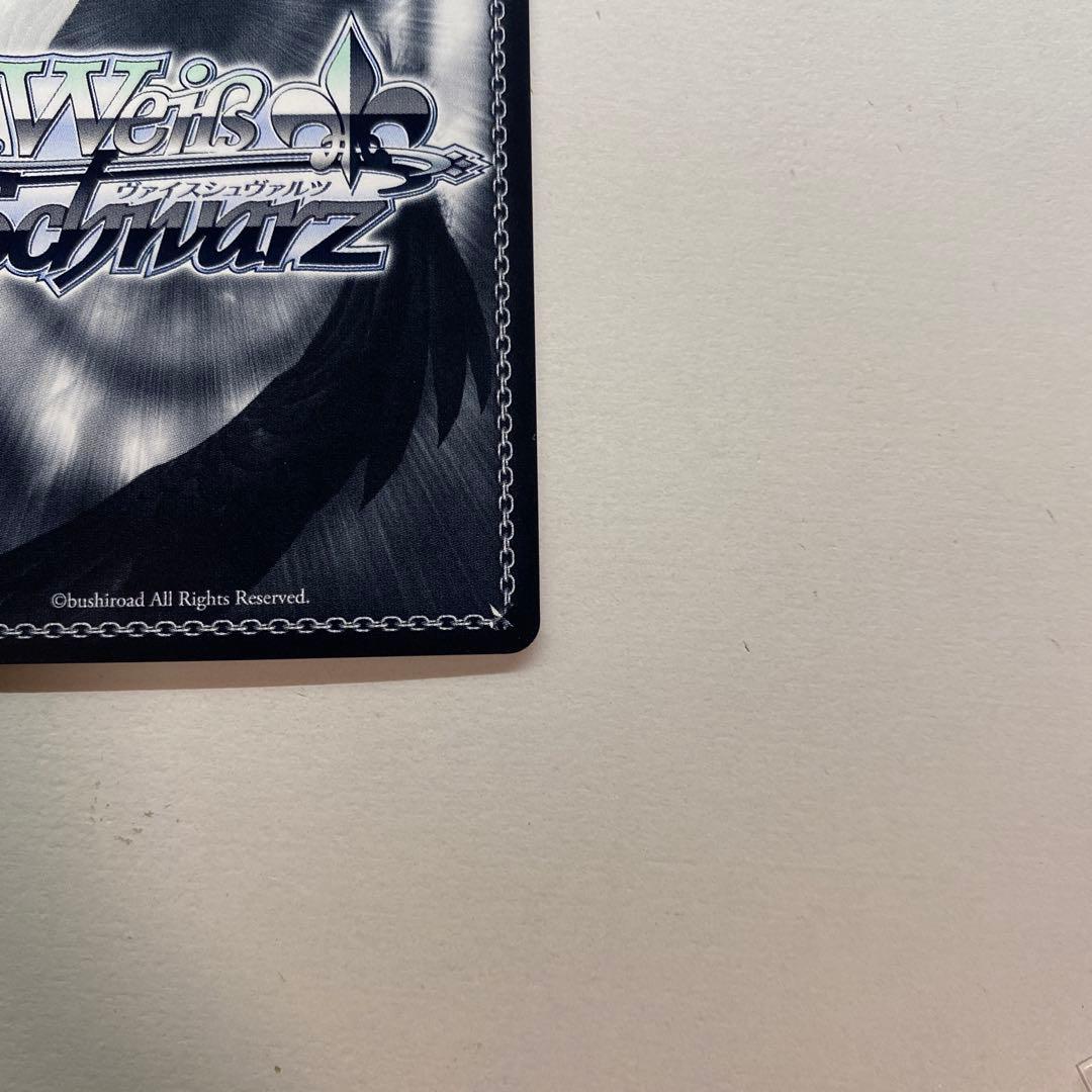 interStellar-Stella 櫻木真乃 SSP 箔押し サイン