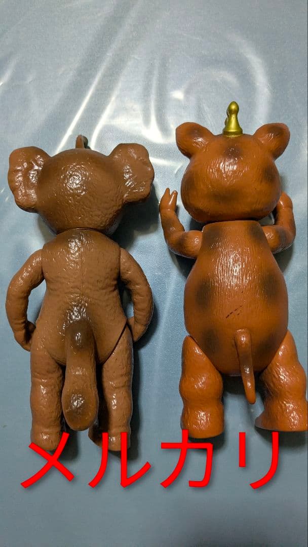 ブースカ チャメゴン ソフビ イヌクマ