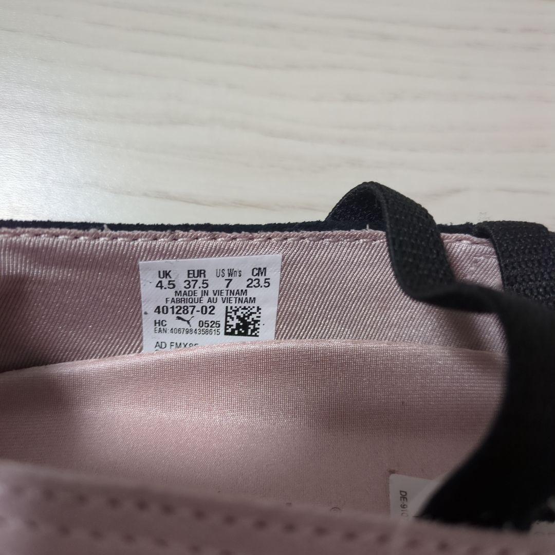 PUMA スピードキャットバレエスニーカー　 23.5cm