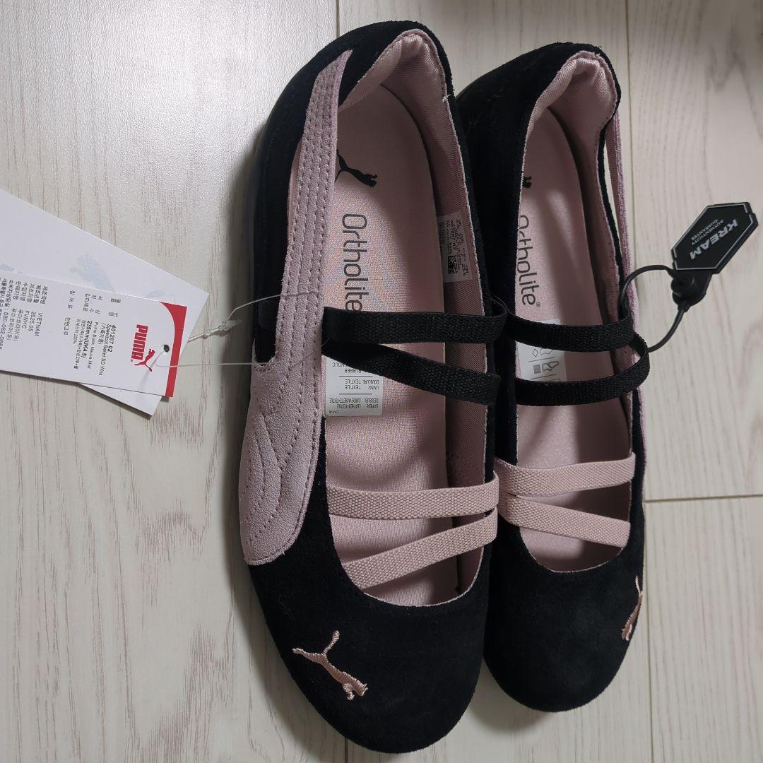 PUMA スピードキャットバレエスニーカー　 23.5cm