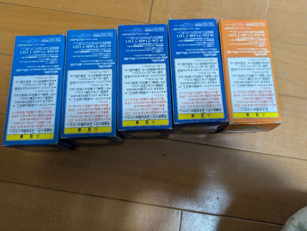 ドラゴンボール コレクタブルフィギュア