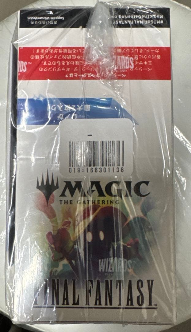 ☆特典コンプ付☆FINAL FANTASY ベーシックブースター 33BOX