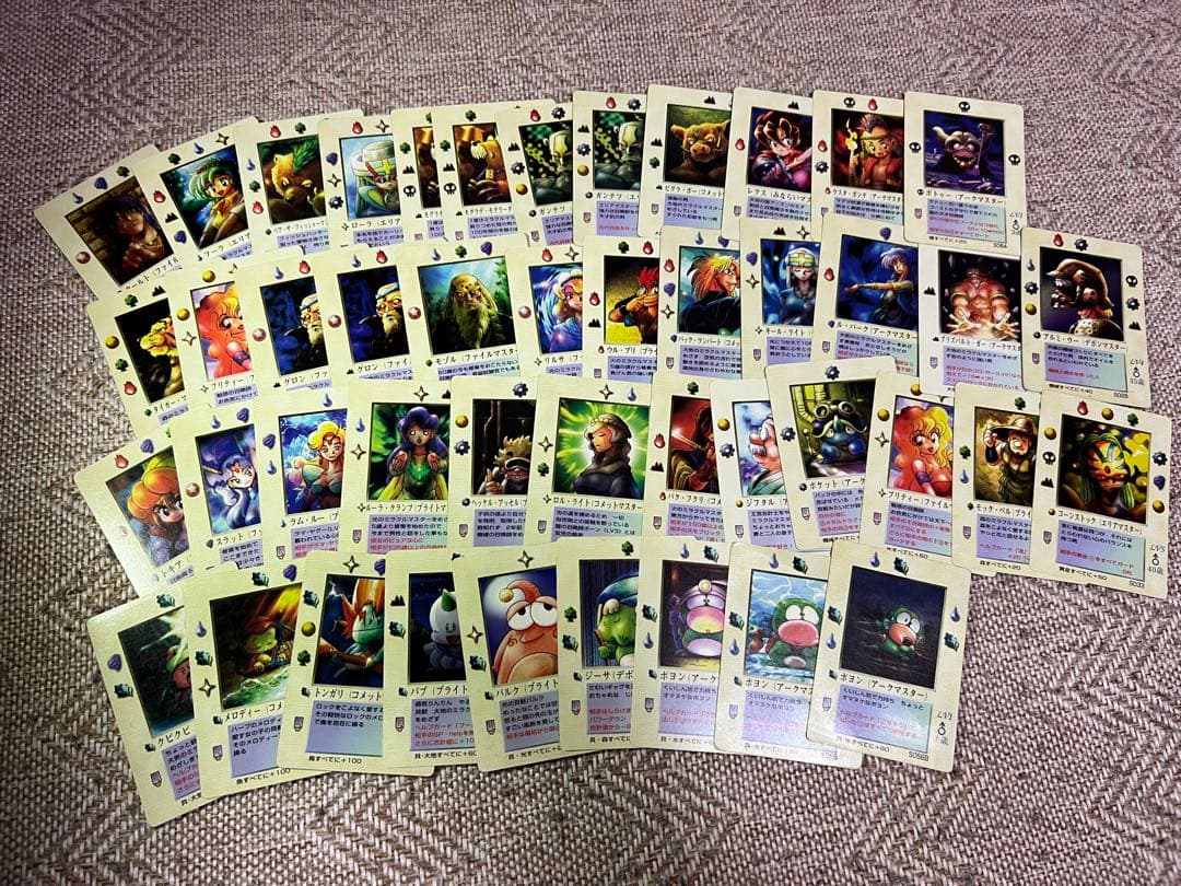 ミラクルオブザゾーン　カード