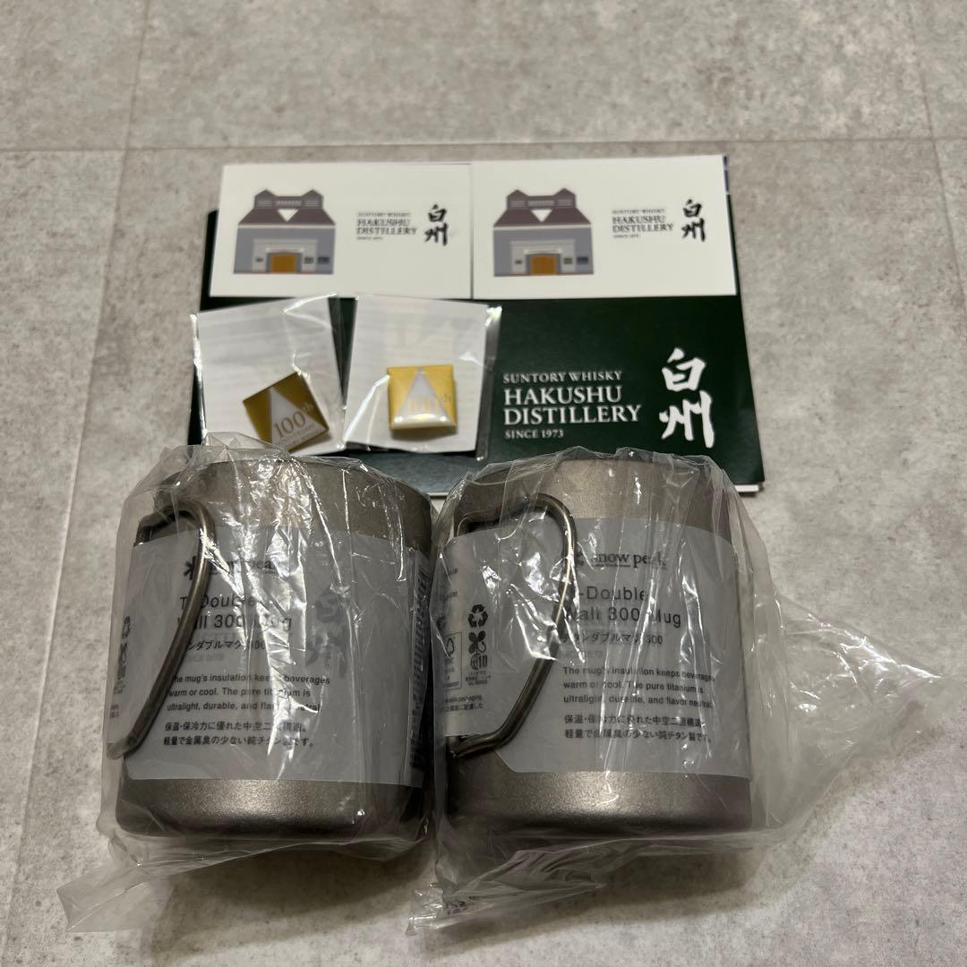 白州　スノーピーク　ロゴチタンマグ