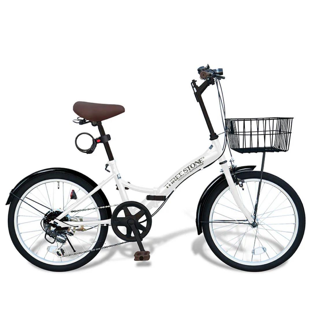 THREE STONE P-008 折りたたみ自転車 パールホワイト