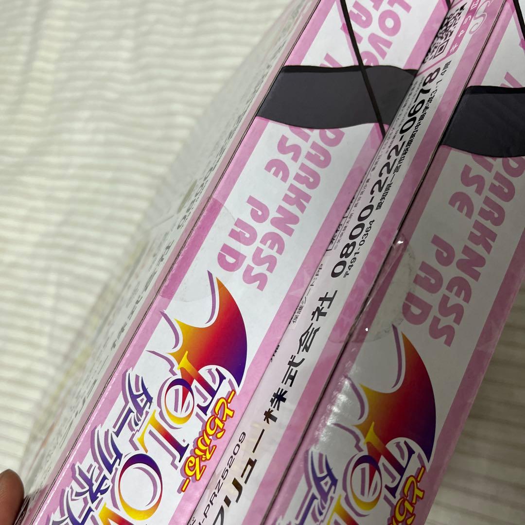 To LOVEる　とらぶる　ダークネス　立体マウスパッド　モモ　金色の闇　ヤミ