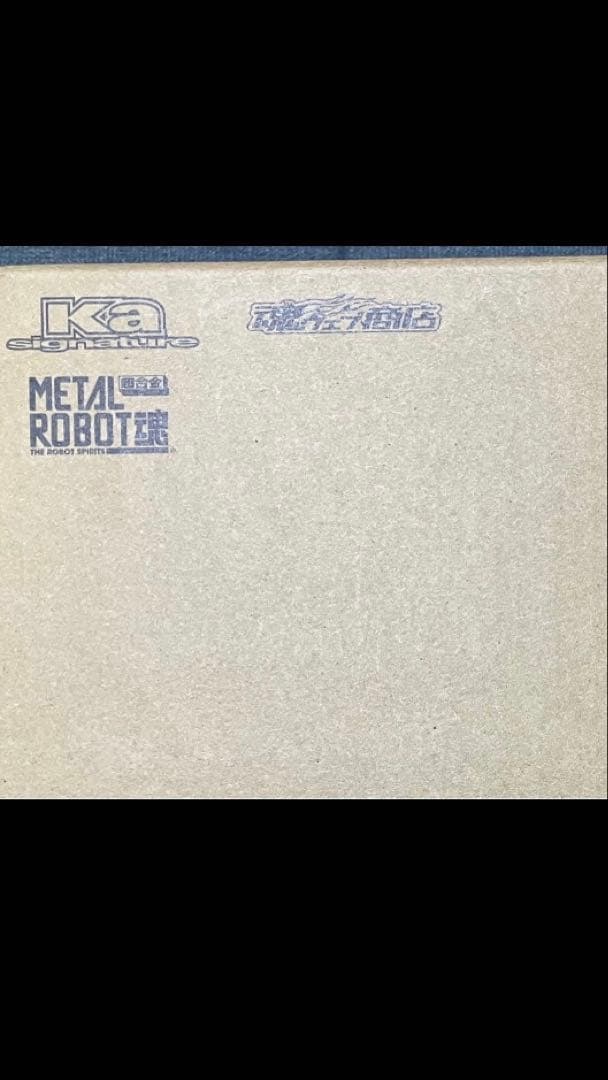 L ROBOT魂 (Ka signature) プロトタイプZZガンダム