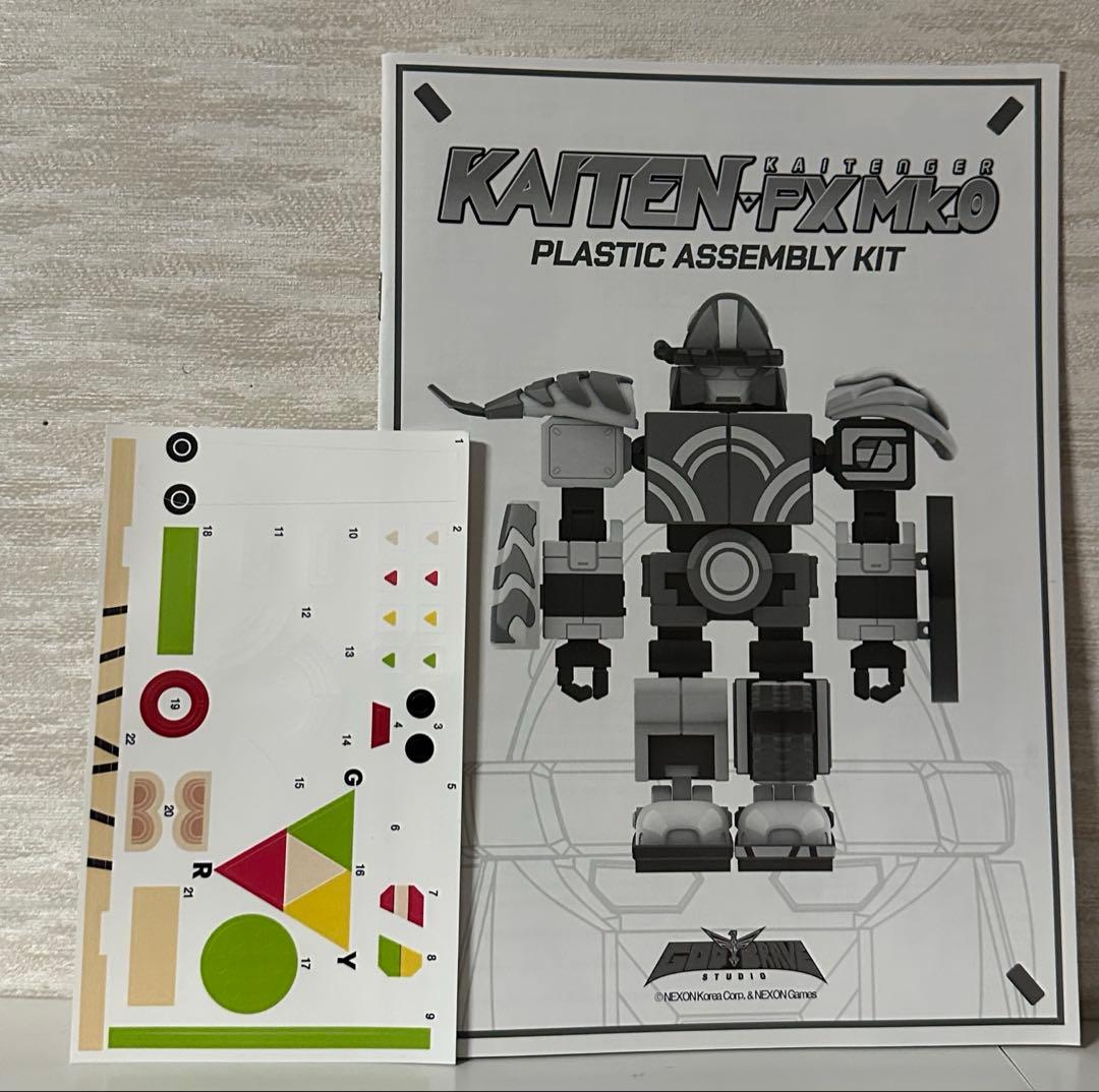 カイテンジャー　カイテンFKMK.0 素組み