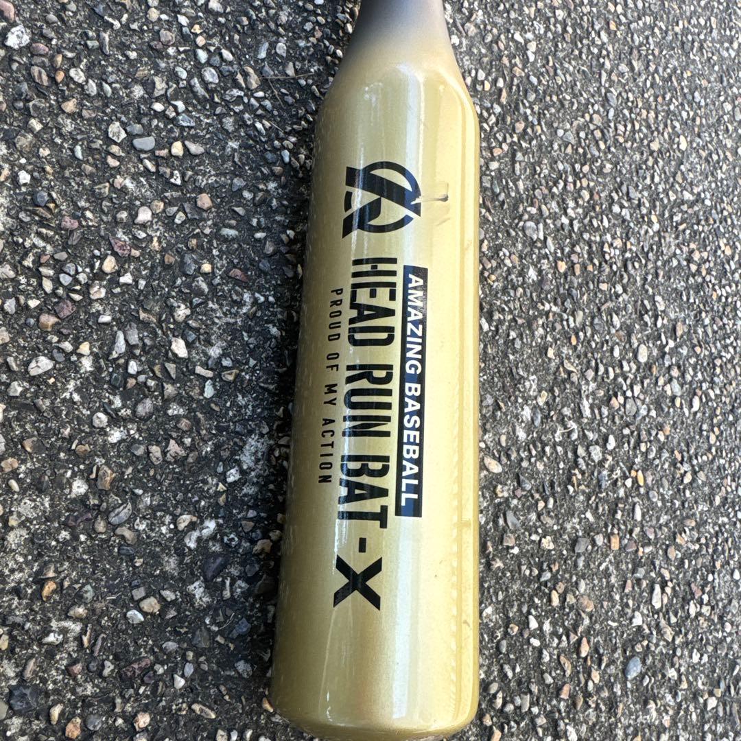 HEAD RUN BAT-X トレーニングバット