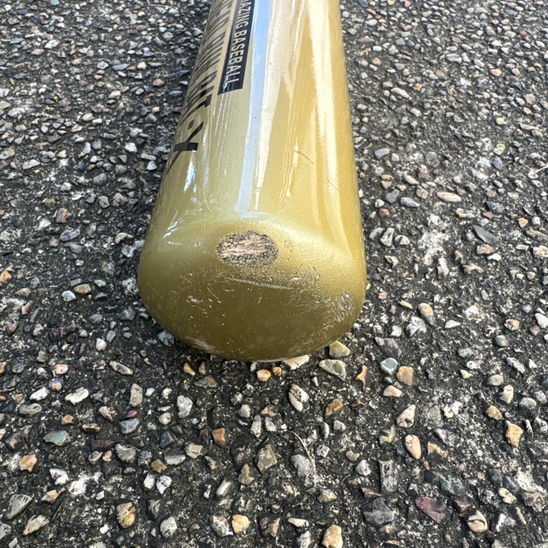 HEAD RUN BAT-X トレーニングバット