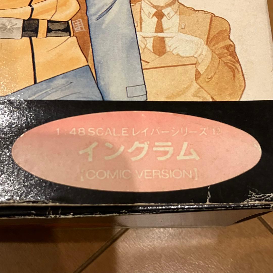 海洋堂 パトレイバー イングラム ガレージキット 1/48 速水仁司氏原型