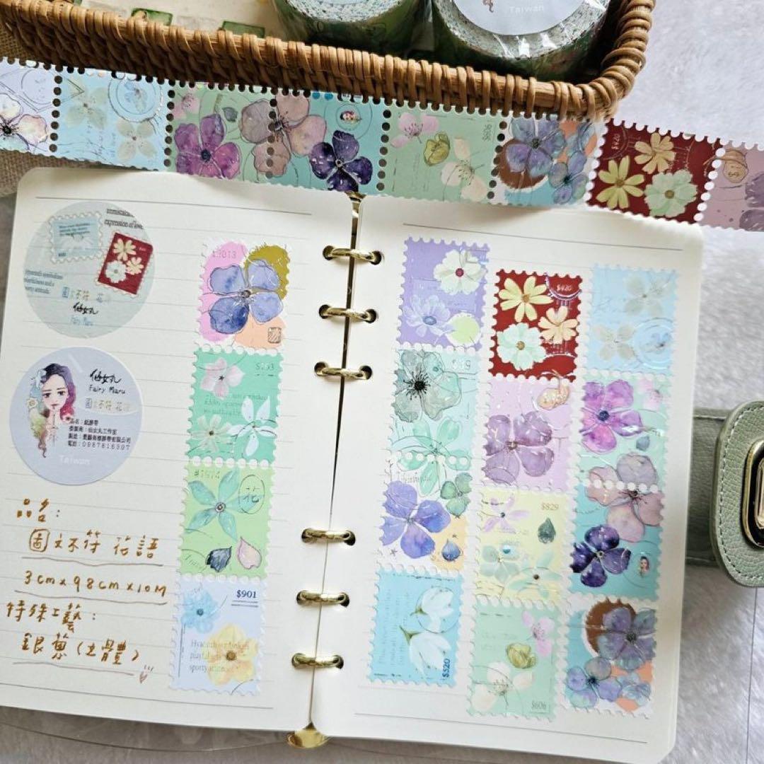 ⭐️SALE⭐️仙女丸《圖文不符 花語》海外マスキングテープ　マステ 【1992】