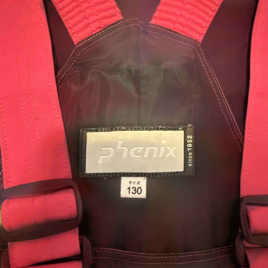 子ども用 キッズ　ピンク　紺　スキーウェア　130 phenix フェニックス