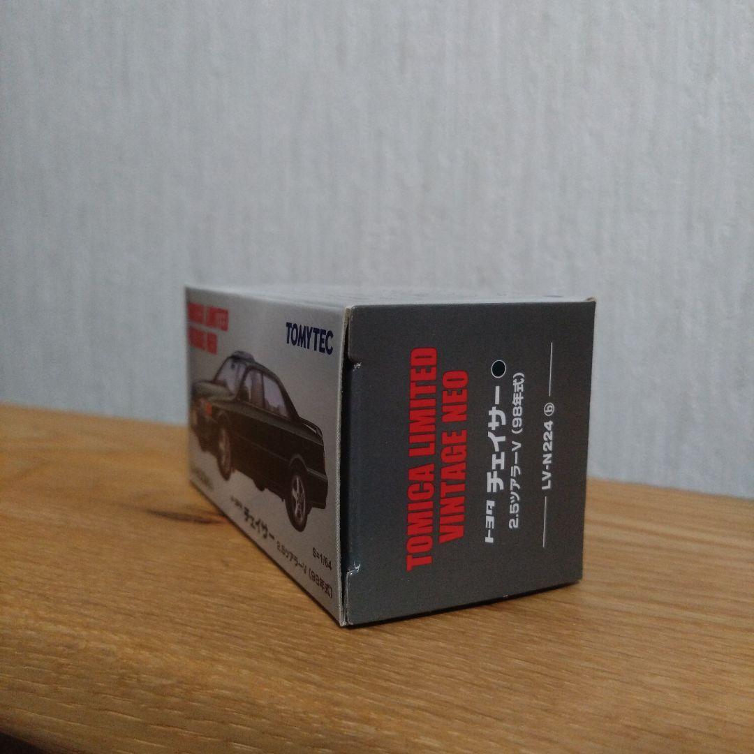 トミカ リミテッド ヴィンテージ ネオ トヨタ チェイサー 2.5ツアラーV