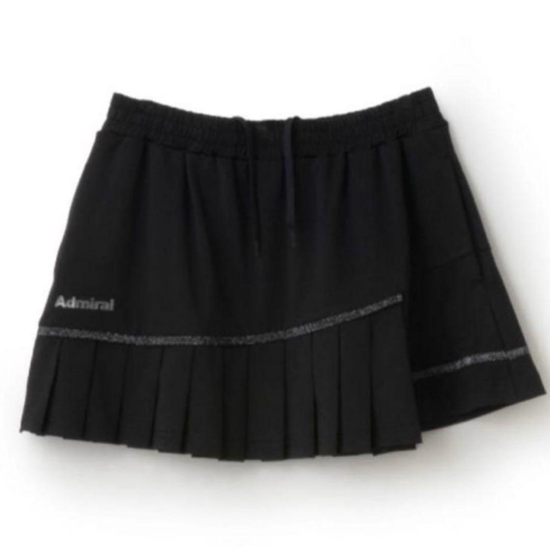 アドミラル　セット　すず