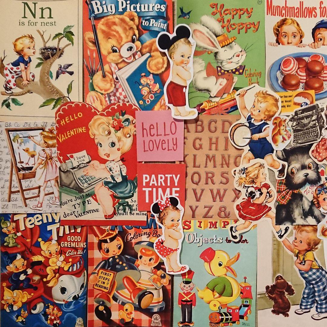 アルバムスクラップ、ジャンクジャーナル、おすそ分けファイル素材☆No.313