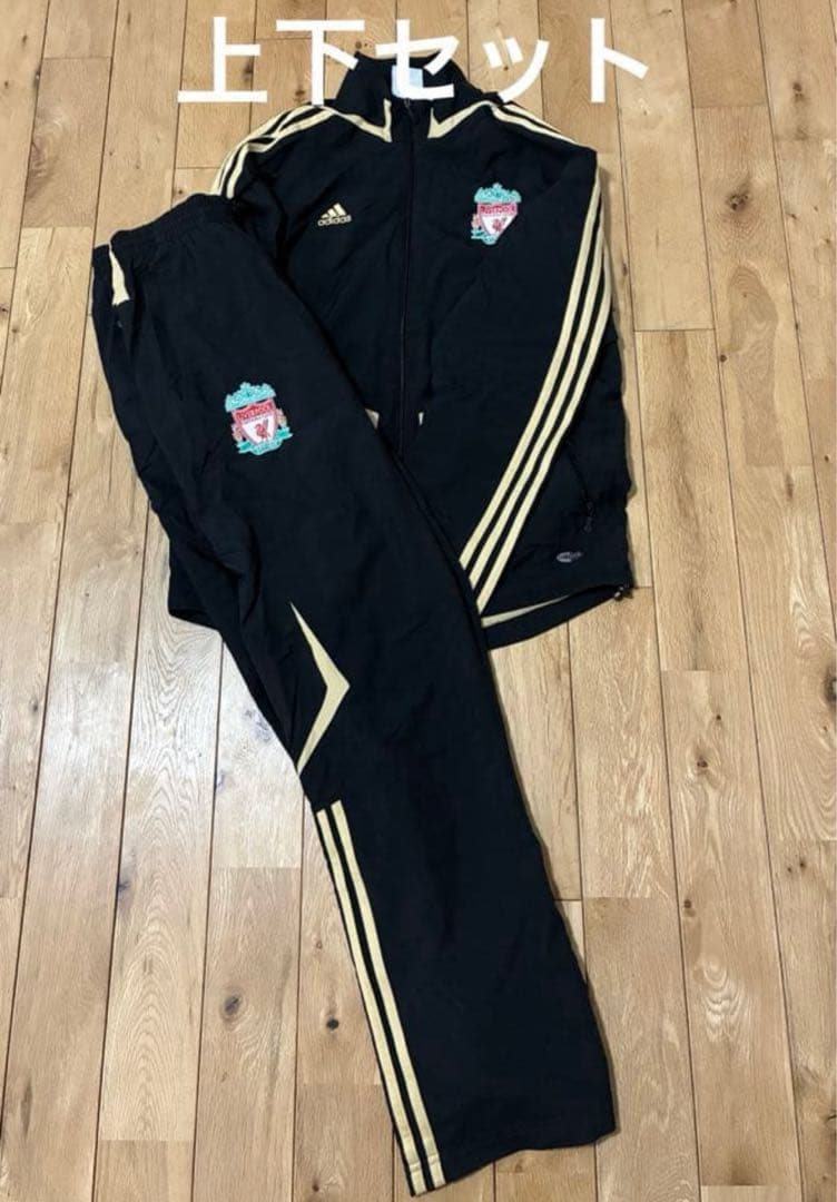 リバプール adidas ウィンドブレーカー パンツ セット トラックジャケット