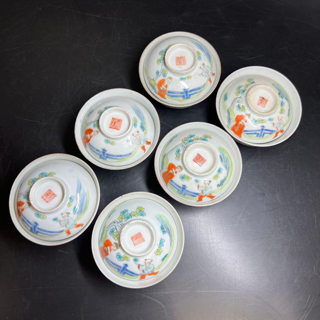 中国清時代　粉彩人物画蓋茶碗6客　木箱付　東Y8-0206☆2Fトコサ