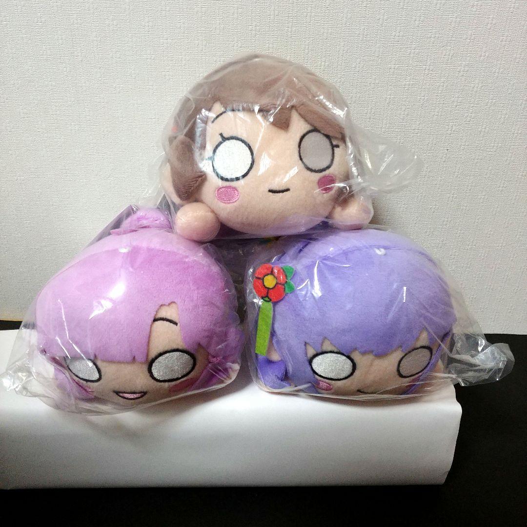 ラブライブ寝そべりぬいぐるみ 3点
