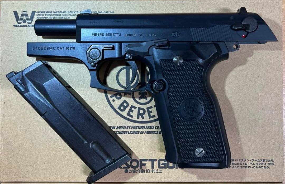 ベレッタクーガー　ウエスタンアームズ Beretta M8045 ガスガン