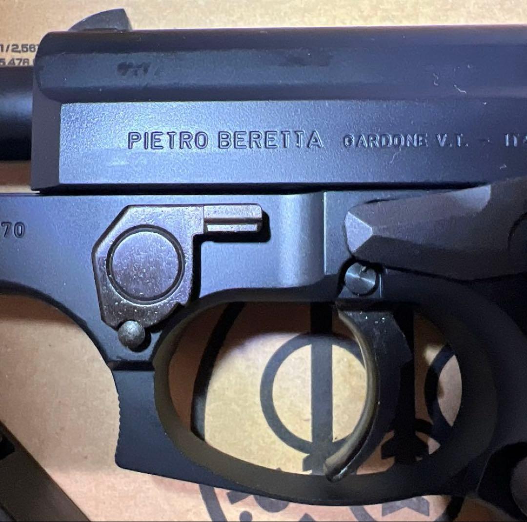 ベレッタクーガー　ウエスタンアームズ Beretta M8045 ガスガン