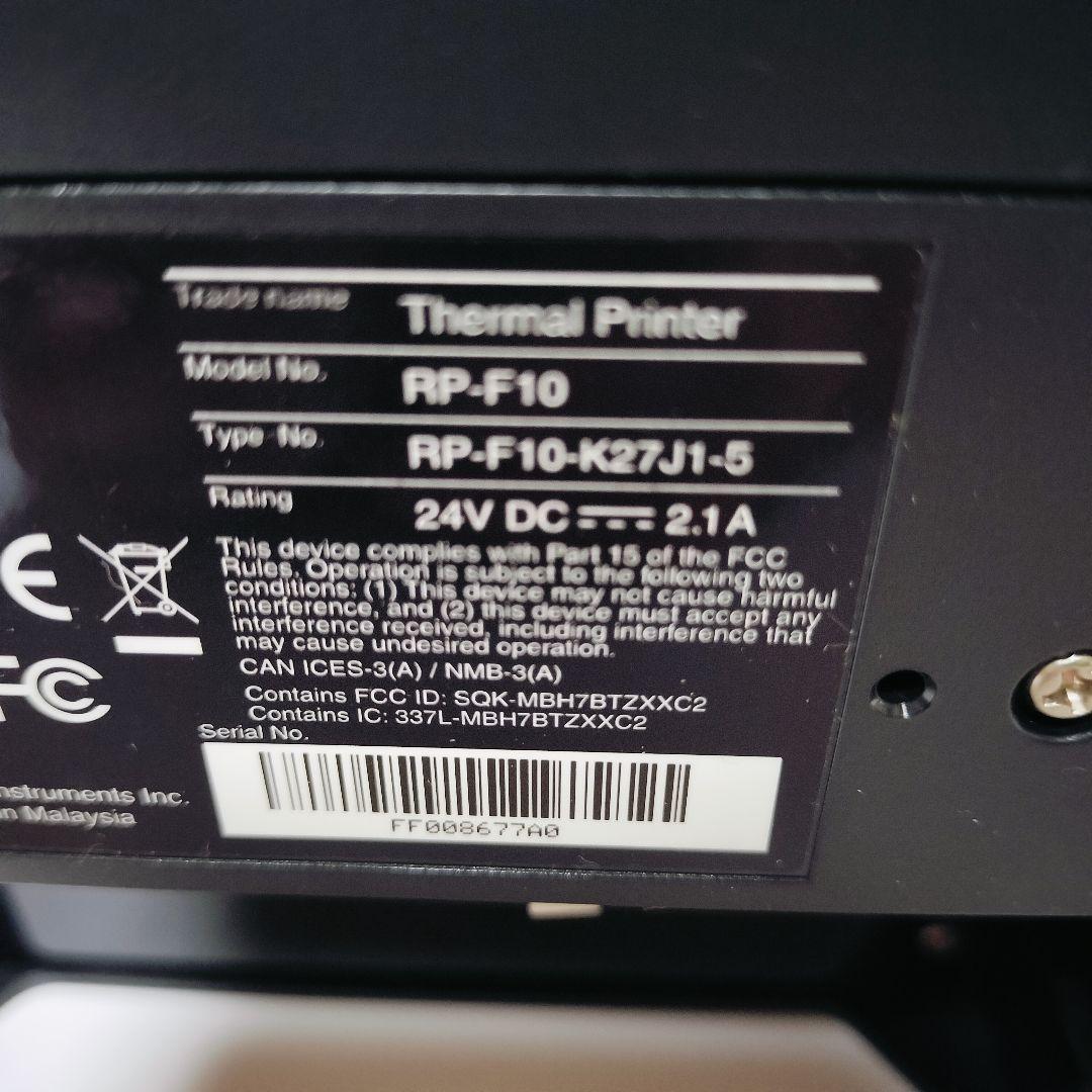 セイコーインスツル SⅡ RP-F10レシートプリンター ドロアセット エアレジ