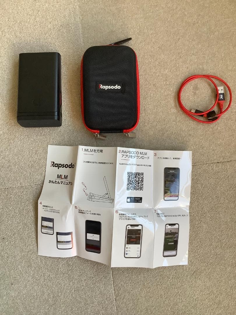 その他 Rapsodo MLM