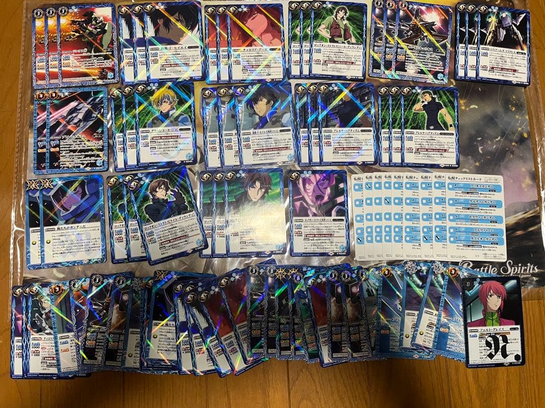 バトルスピリッツ　引退品　まとめ売り