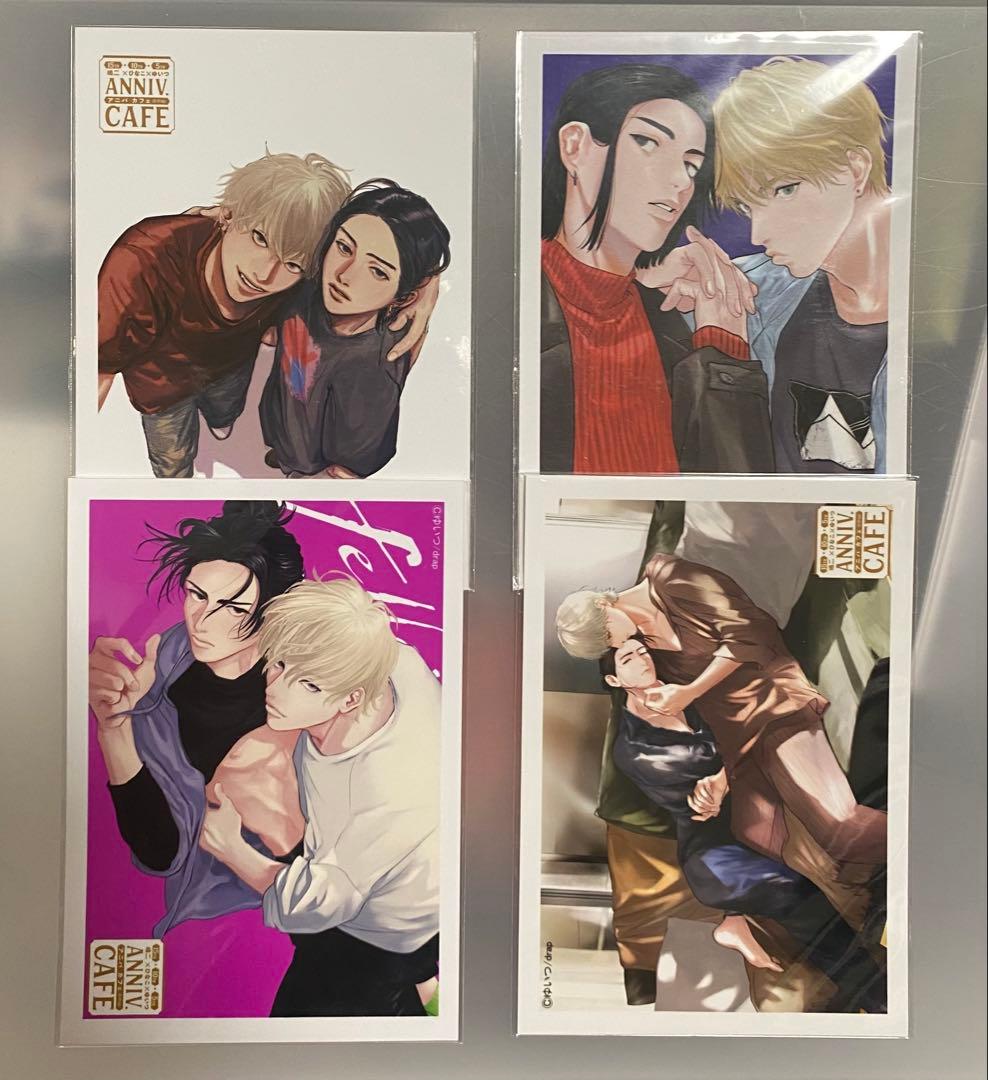 ゆいつ　フェロウメロウ　直筆サイン　ブロマイド アニバ　カフェ　スマイルベース