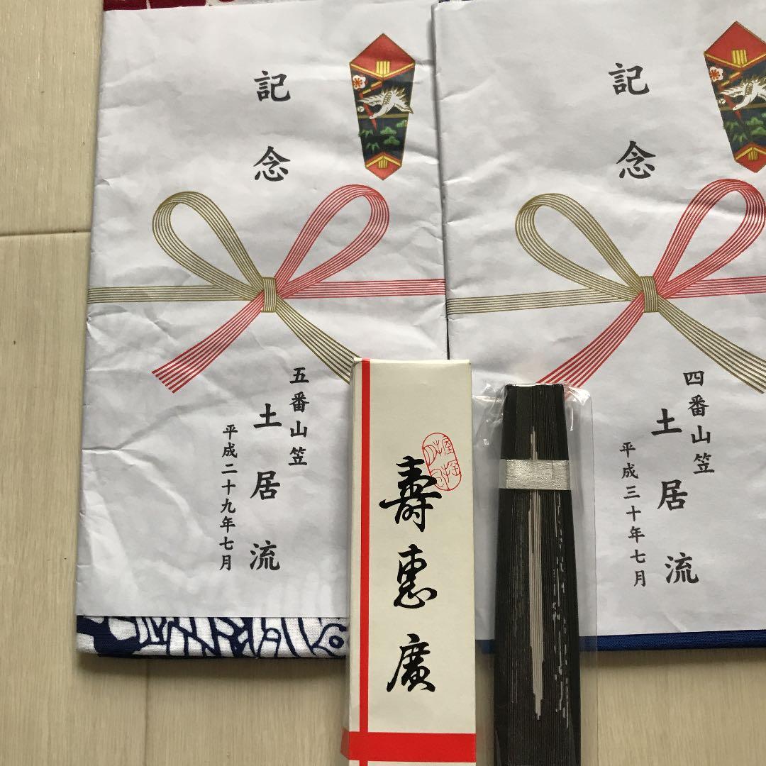 博多祇園山笠記念てのごい、扇子セット未使用品です。