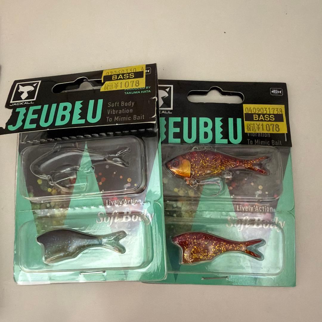 SHIMANO メタニウム　ベイトリール 右ハンドル　その他ルアー多数