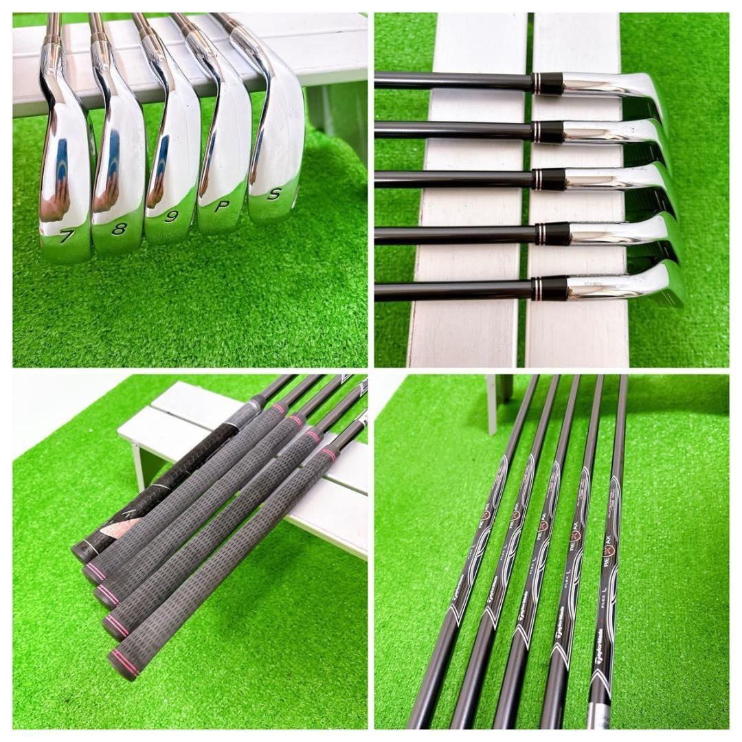 良品 テーラーメイド　R7 レディース ゴルフ 9本 セット L 初心者