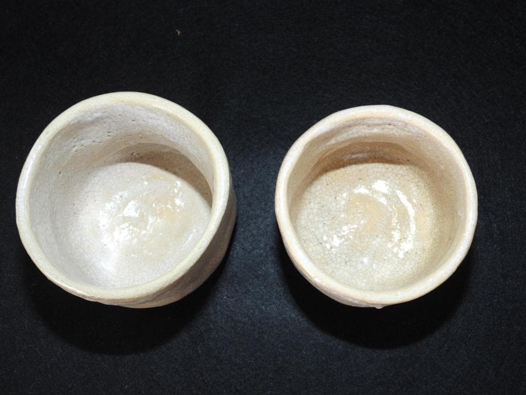 水月焼 夫婦湯呑 ペア 蟹 共箱付 竹本輝夫作 検) 好川恒方 楽山焼 二六焼