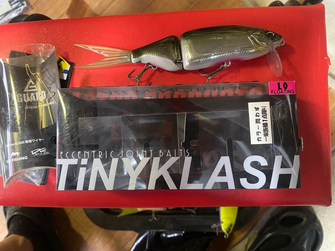 タイニークラッシュ ガード付き