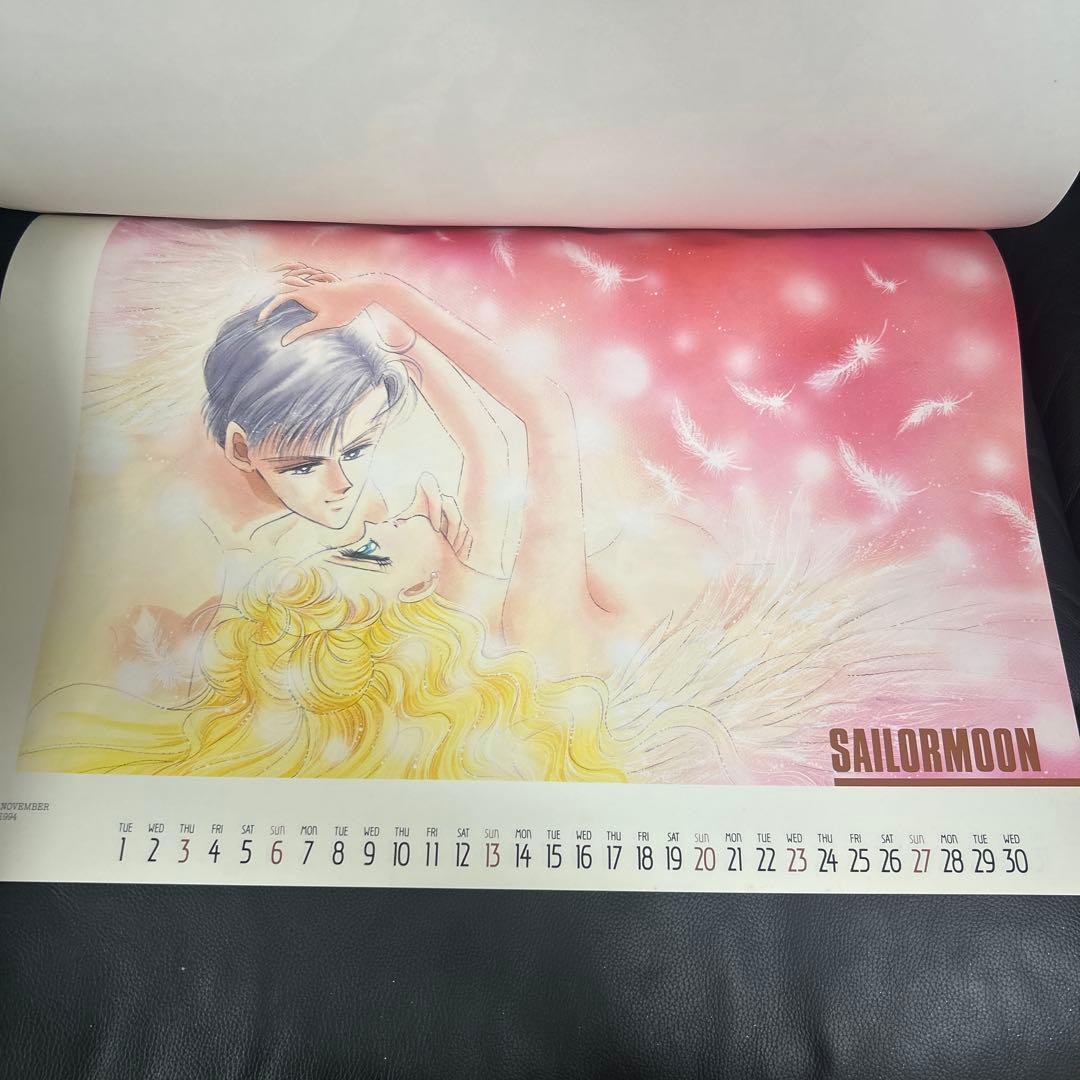 1994年版 セーラームーン カレンダー