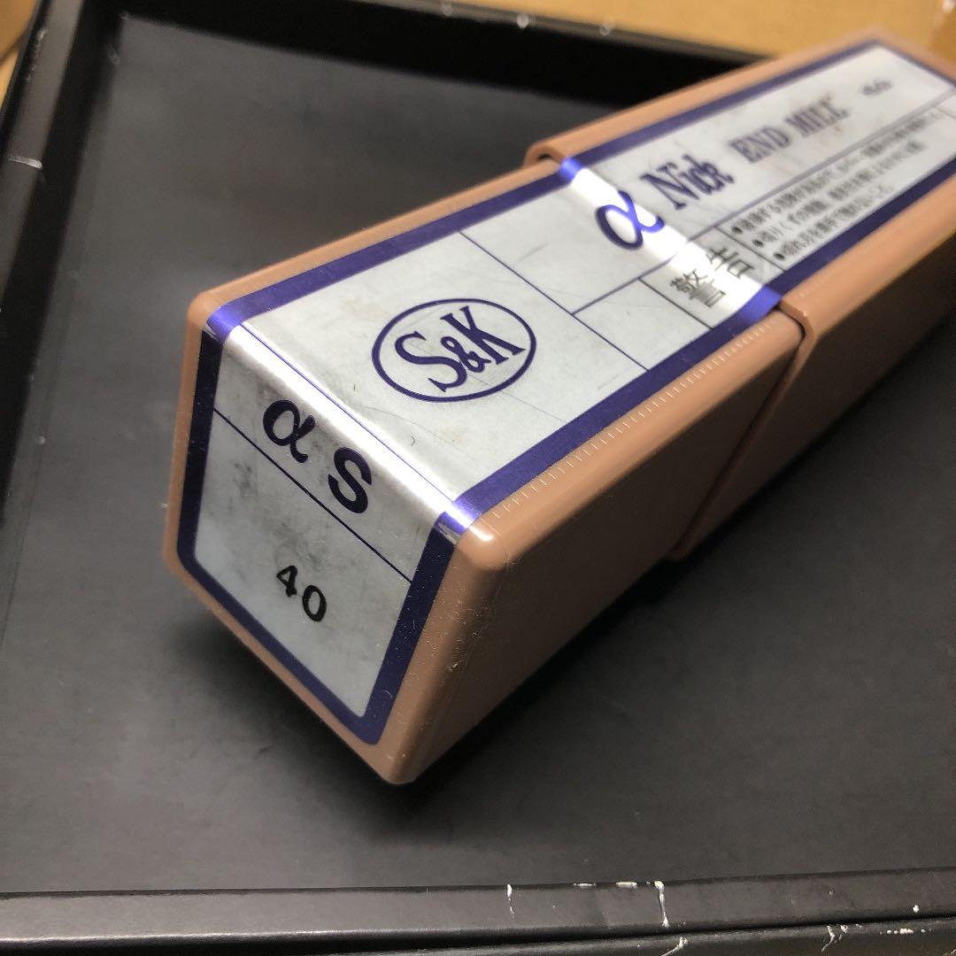S&K  ラフィングエンドミル    aS-40