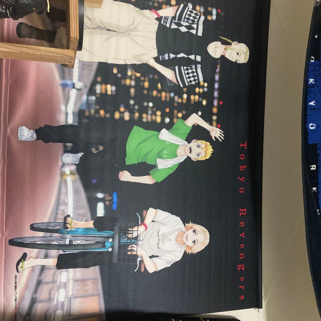 東京リベンジャーズグッズ