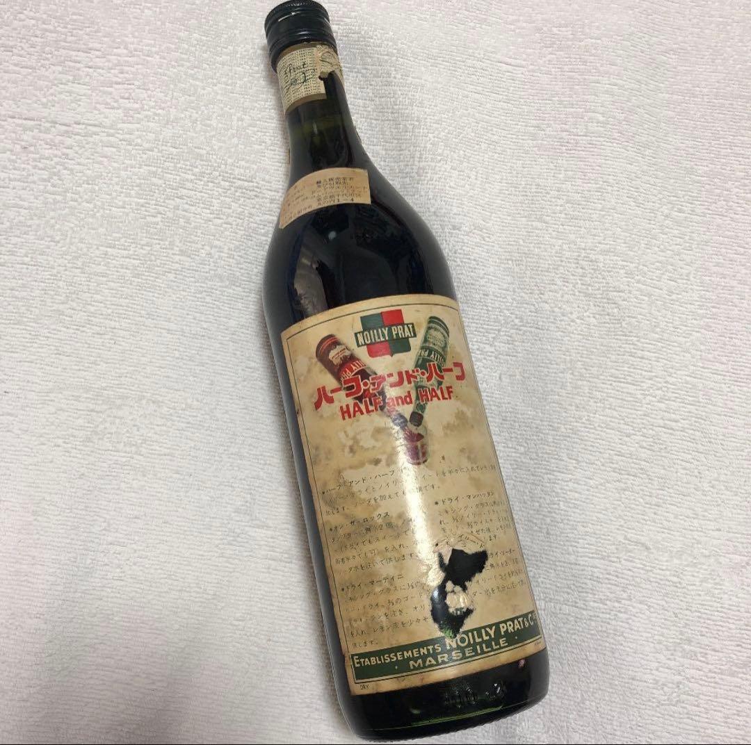 ビンテージ　ワイン　ビンテージワイン　限定　90's 生産数　希少　希少価値