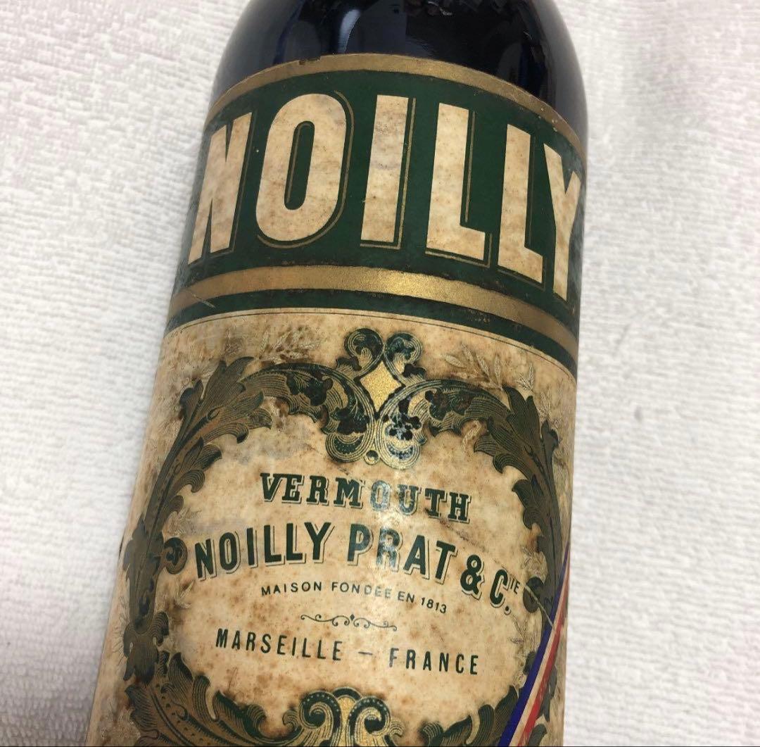 ビンテージ　ワイン　ビンテージワイン　限定　90's 生産数　希少　希少価値