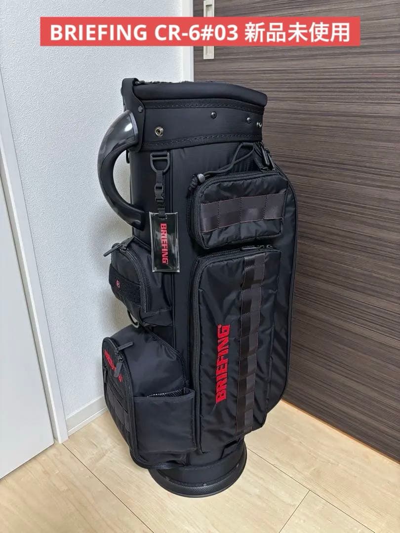 【新品未使用】BRIEFING ブリーフィング キャディバッグ CR-6#03